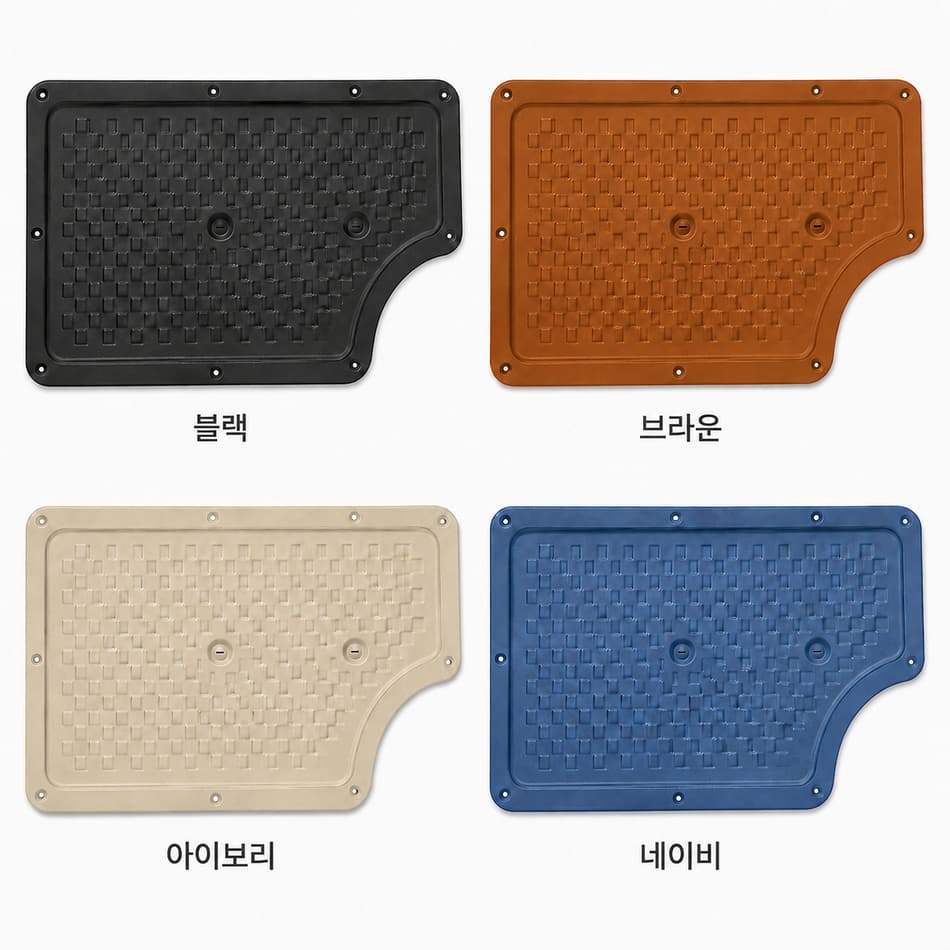FCP 용인직영점 기본 컬러 4색 — 블랙·브라운·아이보리·네이비